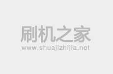 recovery刷机教程  recovery模式下刷机方法